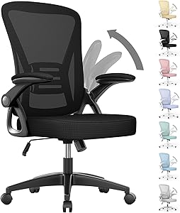 rattantree Silla de Oficina con Reposabrazos Abatibles, Silla de Escritorio